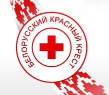 The Belarus Red Cross Society
